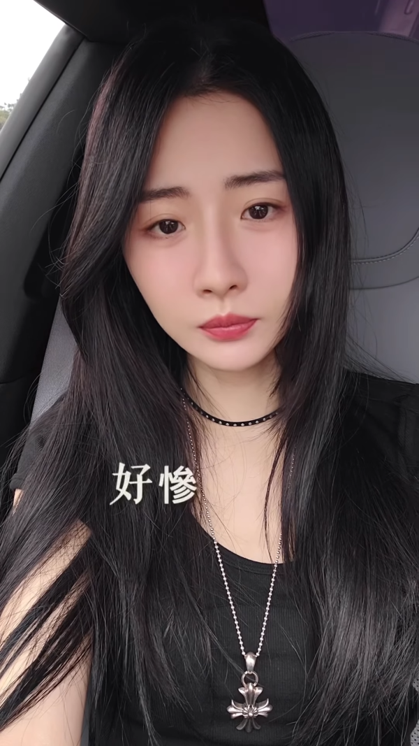 39歲女藝人IG失控怒吼「結婚好慘」 星途停滯兼屢傳分手情變禍不單行