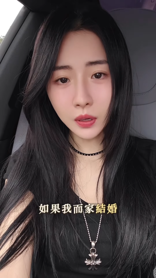 39歲女藝人IG失控怒吼「結婚好慘」 星途停滯兼屢傳分手情變禍不單行