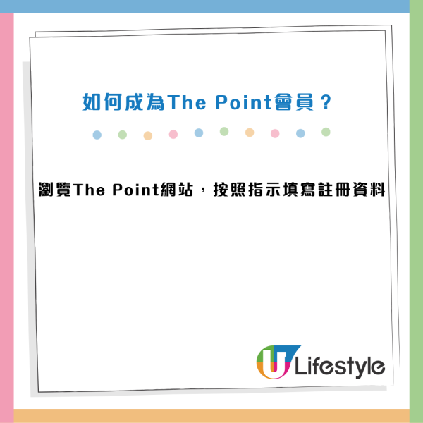 LocoBike一連16日免費踩單車!每日100架 無限次任踩!必玩東岸板道單車導賞團