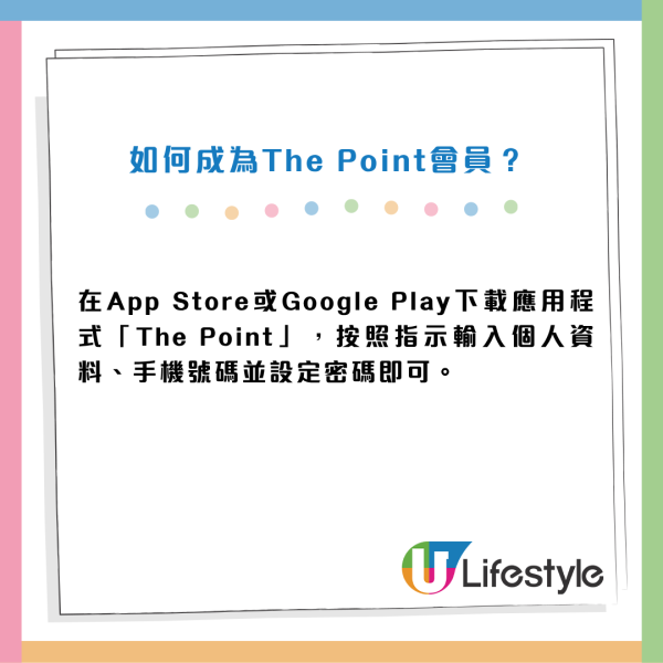 LocoBike一連16日免費踩單車!每日100架 無限次任踩!必玩東岸板道單車導賞團