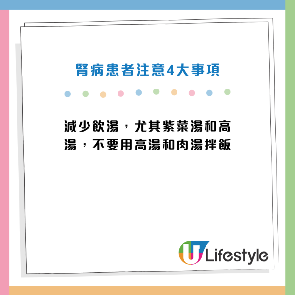 紫菜海帶送酒超危險？40歲男肝硬化引發高鉀血症險死！即睇11大高鉀食物＋消委會紫菜評測