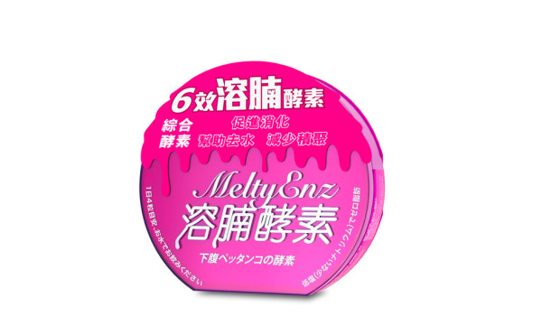 林秀怡同你Secret Share：躺平5日即擁有K-pop女團螞蟻腰！KO腰側鬼崇肉只靠它！