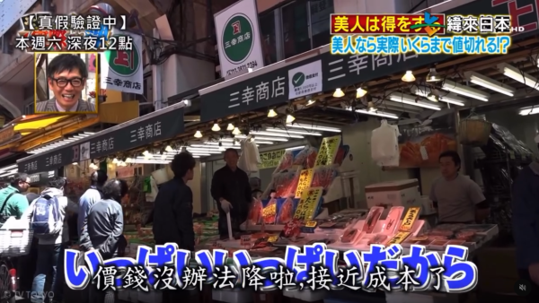 圖片來源：threads @followwindlover