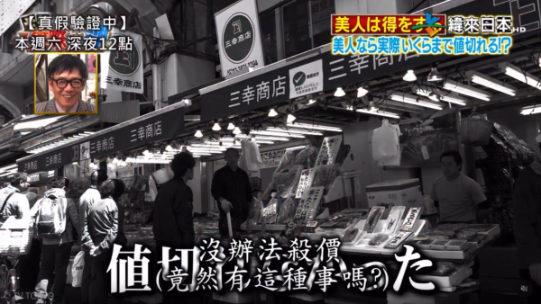 圖片來源：threads @followwindlover