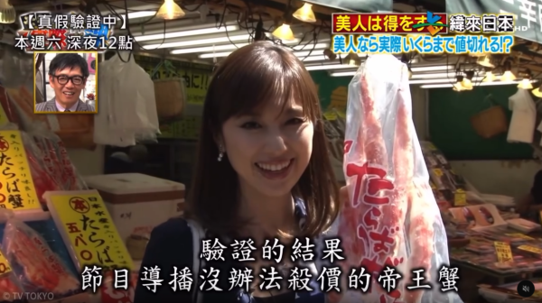 圖片來源：threads @followwindlover