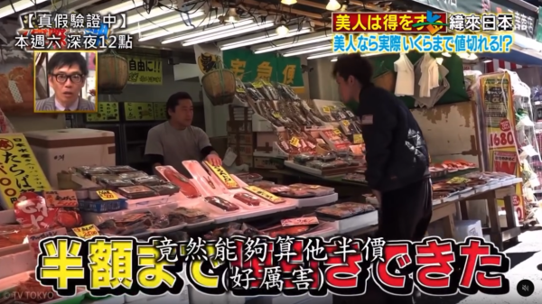 圖片來源：threads @followwindlover