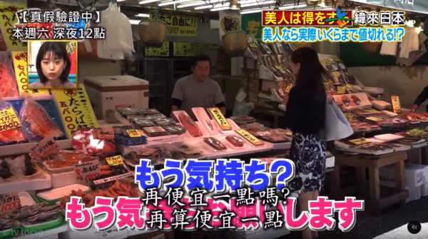 圖片來源：threads @followwindlover