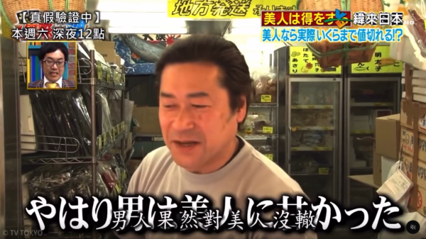 圖片來源：threads @followwindlover