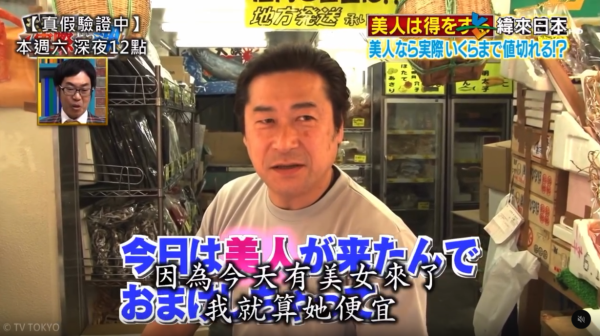 圖片來源：threads @followwindlover