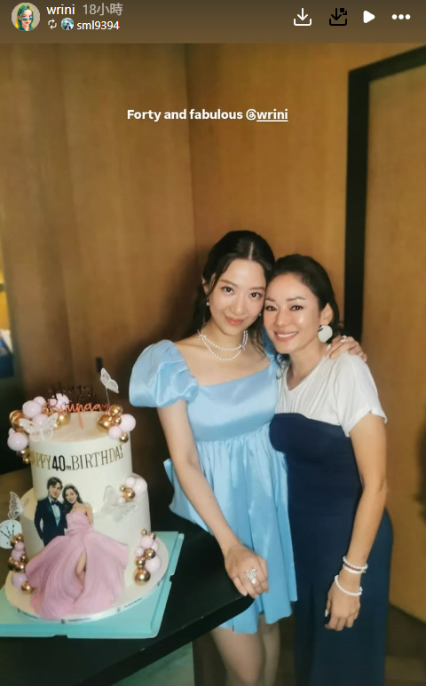 玩具大王新抱汪圓圓低調多年激罕露面!三年抱三40歲防腐級美貌狀態驚人