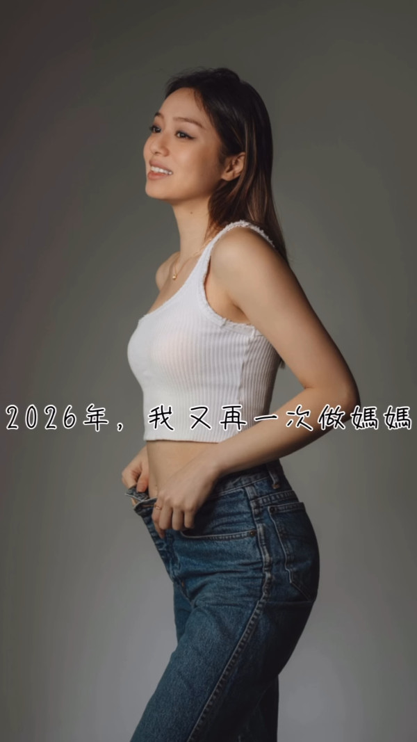 31歲前港姐宣佈懷孕驚曝流產跡象 心情跌落谷底：發現出血的那一刻