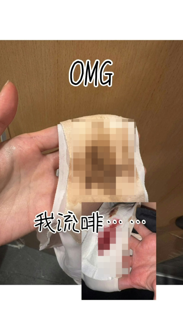 31歲前港姐宣佈懷孕驚曝流產跡象 心情跌落谷底：發現出血的那一刻