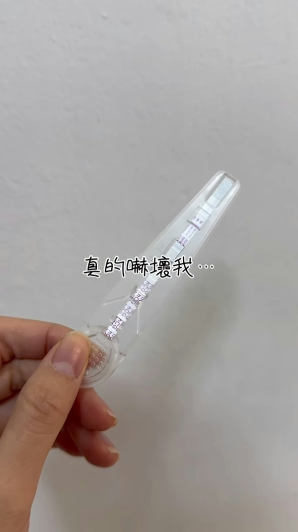 31歲前港姐宣佈懷孕驚曝流產跡象 心情跌落谷底：發現出血的那一刻