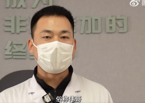 照片來源：微博@海报新闻