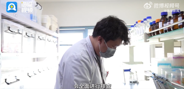 照片來源：微博@海报新闻