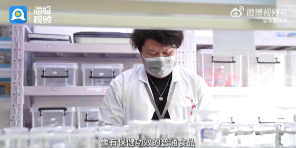 照片來源：微博@海报新闻