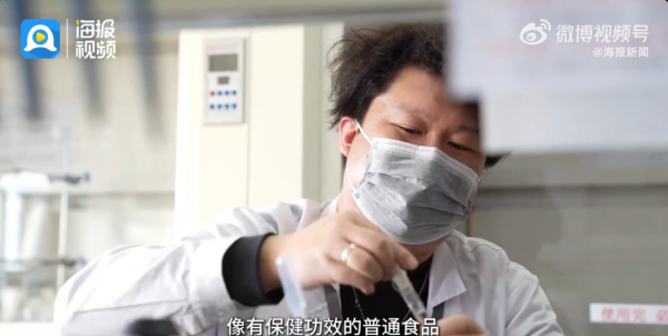 照片來源：微博@海报新闻