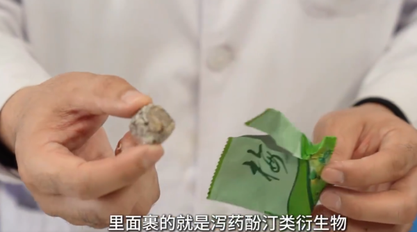 照片來源：微博@海报新闻