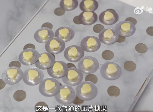 照片來源：微博@海报新闻