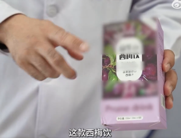 照片來源：微博@海报新闻