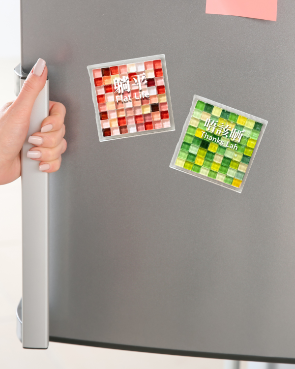 香港鐵路「靚女/大癲」打卡牆登場！$30即玩DIY拼色方格工作坊