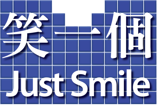 香港鐵路「靚女/大癲」打卡牆登場！$30即玩DIY拼色方格工作坊