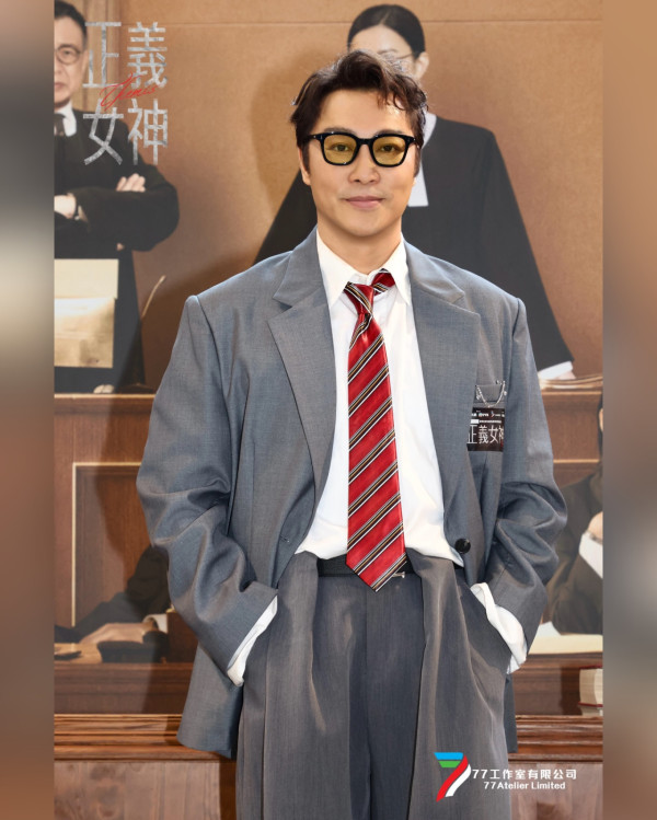 正義女神｜遭質疑抄襲韓劇《少年法庭》？總監製鍾澍佳撰長文拆解10大Q&A