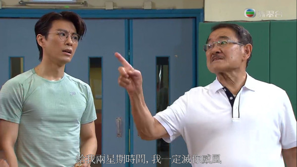 醫院新型手機碰瓷黨！大叔遞電話求打畀老婆 事主揭破綻警告：千萬勿接手