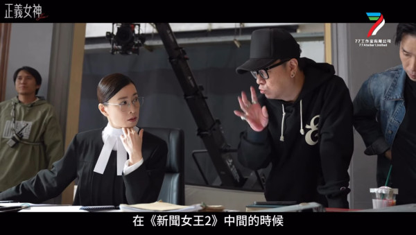 正義女神|遭質疑抄襲韓劇《少年法庭》?總監製鍾澍佳撰長文拆解10大Q&A