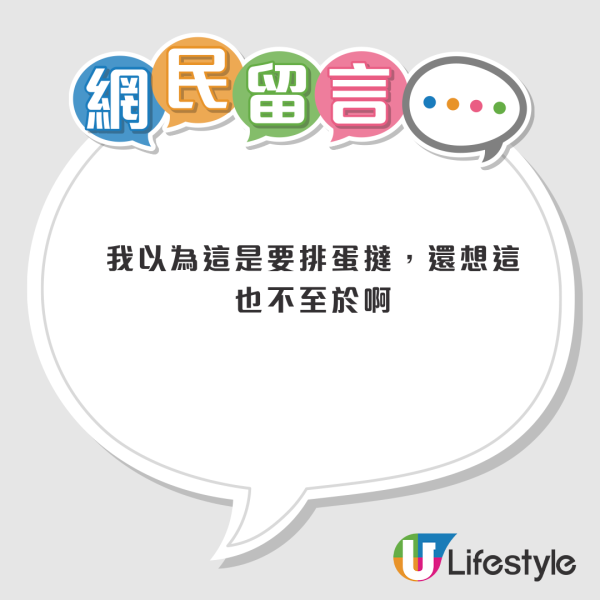 銅鑼灣深夜驚現「神秘凳仔陣」！逾30空凳霸街 揭通宵排隊真相：全為等...