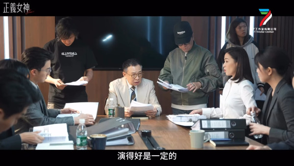 正義女神｜許紹雄遺作招牌笑容觸動全城！監製爆選角內幕睇一次喊一次極虐心