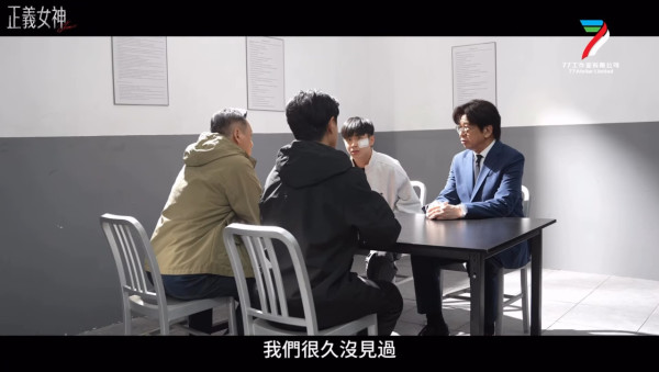 正義女神｜許紹雄遺作招牌笑容觸動全城！監製爆選角內幕睇一次喊一次極虐心