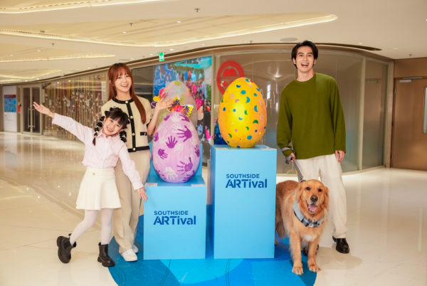THE SOUTHSIDE「SOUTHSIDE ARTival」（相片由相關機構提供）