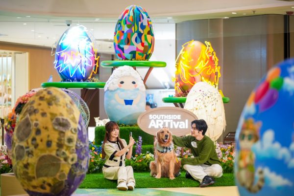 THE SOUTHSIDE「SOUTHSIDE ARTival」（相片由相關機構提供）