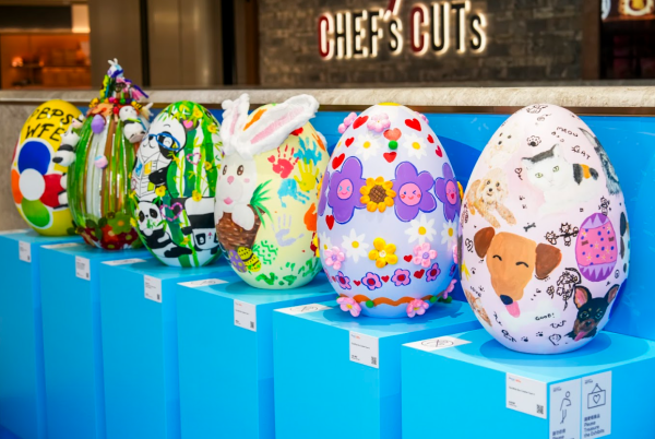 THE SOUTHSIDE「SOUTHSIDE ARTival」（相片由相關機構提供）