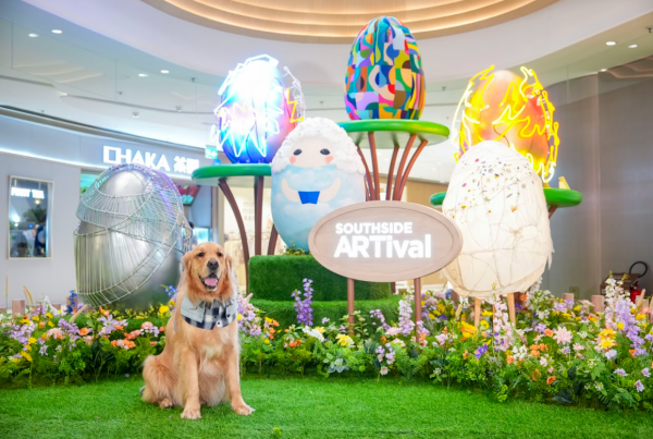 THE SOUTHSIDE「SOUTHSIDE ARTival」（相片由相關機構提供）