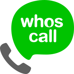 Whoscall 進階版兌換碼免費派 實測 5 步自動攔截騷擾電話 免廣告 10 萬組限時搶【香港適用】