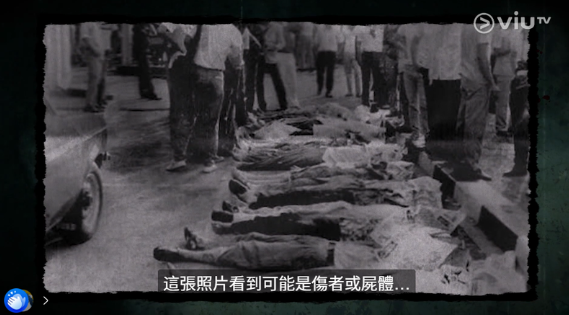 圖片來源：ViuTV @入住請敲門 V