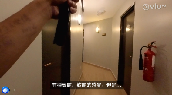 圖片來源：ViuTV @入住請敲門 V