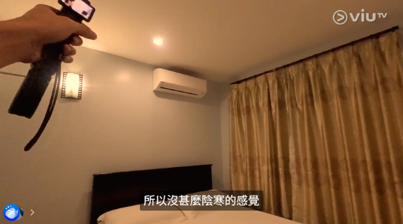 圖片來源：ViuTV @入住請敲門 V