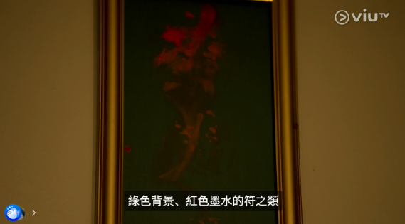 圖片來源：ViuTV @入住請敲門 V