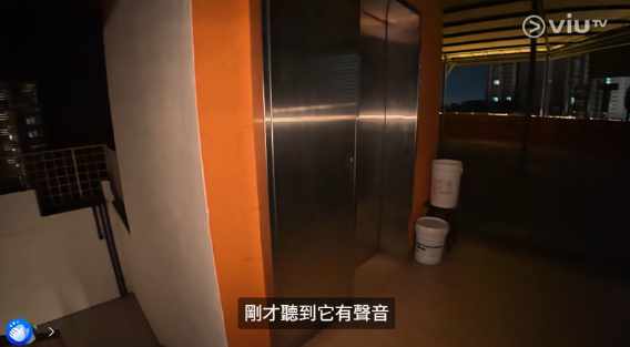 圖片來源：ViuTV @入住請敲門 V