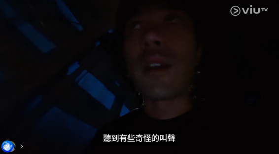圖片來源：ViuTV @入住請敲門 V