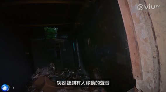 圖片來源：ViuTV @入住請敲門 V