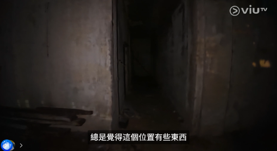 圖片來源：ViuTV @入住請敲門 V