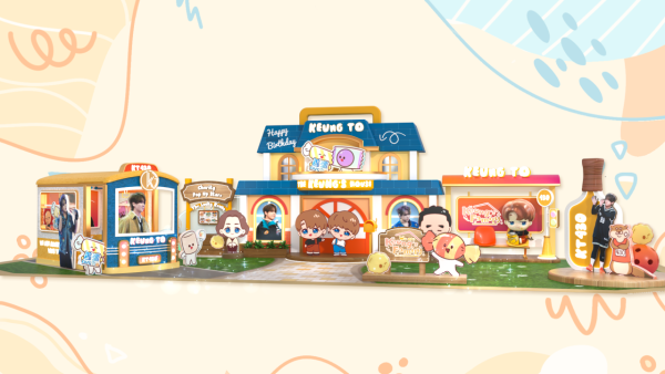 「姜家人慈善生日慶祝活動 2026」生日應援活動（相片由相關機構提供）