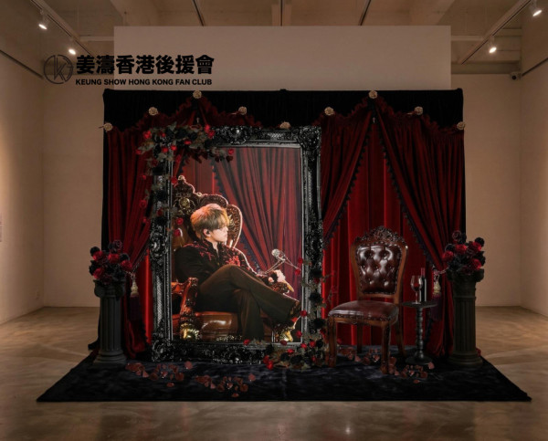 姜濤生日2026｜啟德體育園4大打卡必到！沉浸式互動動畫展覽+逾8米高大型充氣生日蛋糕