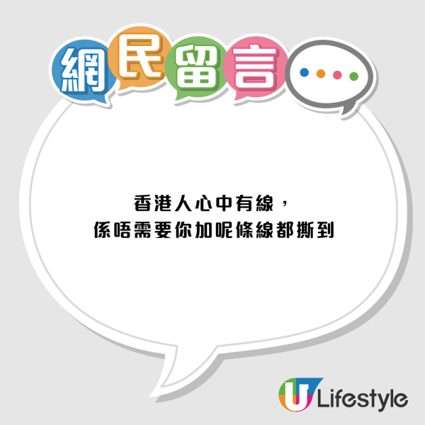 Tempo紙巾加「神秘虛線」方便一開二？港人霸氣拒絕：侮辱專業 曬1分為6神技