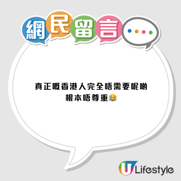 Tempo紙巾加「神秘虛線」方便一開二？港人霸氣拒絕：侮辱專業 曬1分為6神技