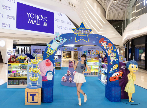 Lifelike角色聯「萌」期間限定店（圖片來源︰FB@YOHO MALL 形點）